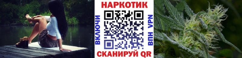 Магазины продажи наркотиков Старый Крым СК  Меф мяу мяу  MEGA   Гашиш 