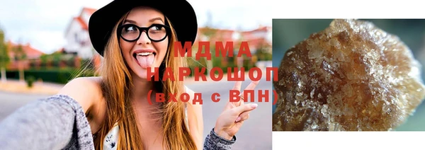 гашиш Абдулино