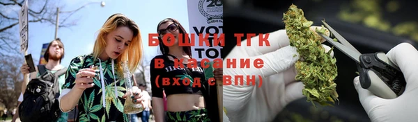 apvp Абинск