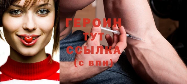 гашиш Абдулино
