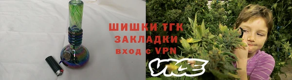 гашиш Абдулино