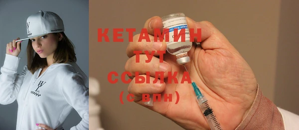 мефедрон мука Абаза