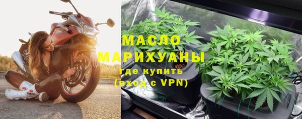 гашиш Абдулино