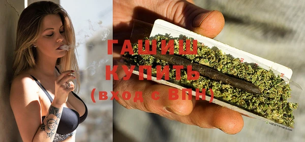 apvp Абинск