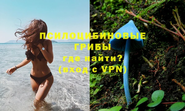 гашиш Абдулино